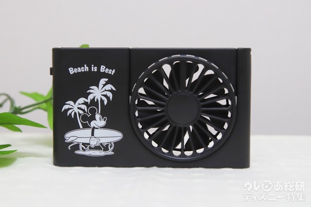 『Mono Master 2021年9月号』特別付録「MICKEY MOUSE デザイン 3WAYハンディ扇風機」