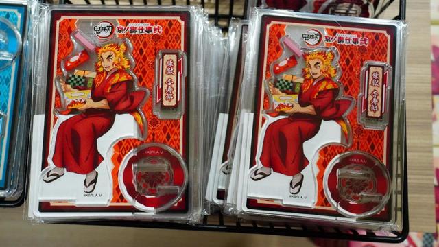 東映太秦映画村『鬼滅の刃　京ノ御仕事弐』アクリルスタンド