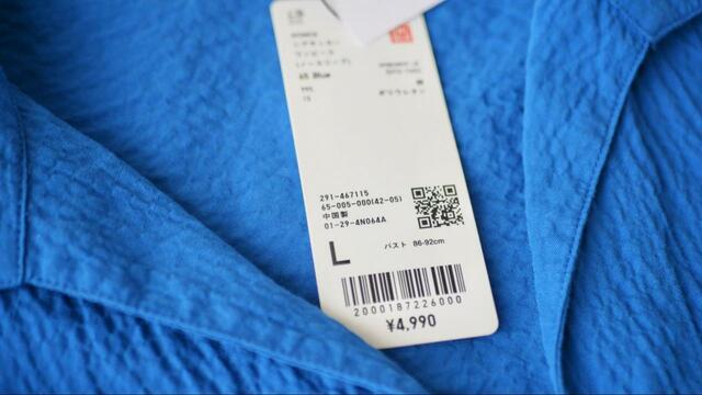 【UNIQLO×JW ANDERSON　シアサッカーワンピース】初夏から夏はもちろん、コーデ次第で秋口にも大活躍！