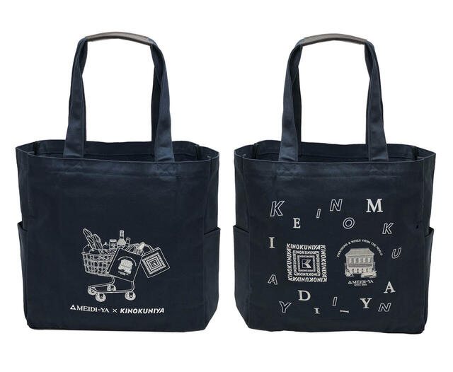 【紀ノ国屋×明治屋 レザーハンドルコットンバッグ ネイビー】明治屋では同デザインのネイビーカラーを販売予定(数量限定)