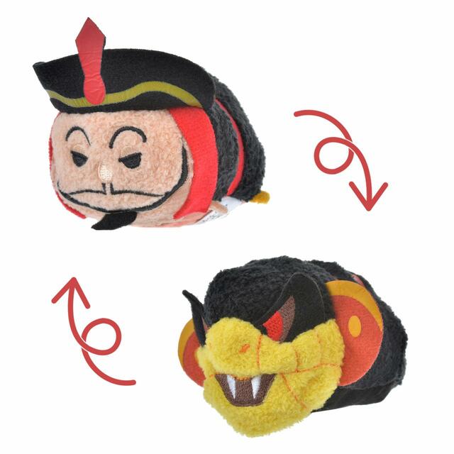 ツムツム ぬいぐるみ ジャファー ミニ(S) リバーシブル Halloween Disney Villains TSUM TSUM 2,200円