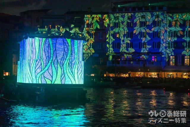 ビリーヴ! 〜シー・オブ・ドリームス〜