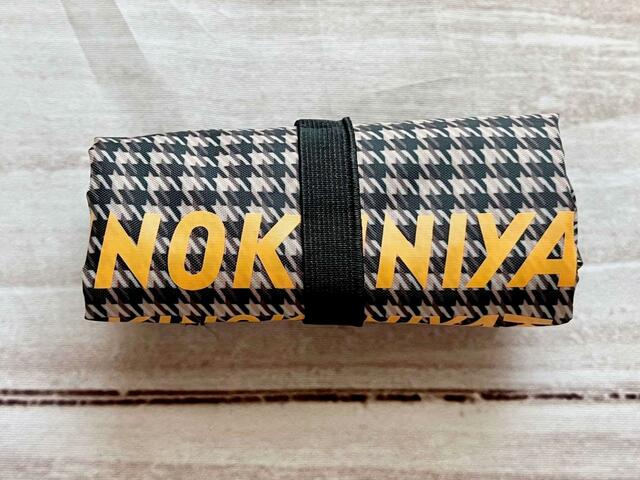 【otonaMUSE（オトナミューズ）9月号増刊】テープで留めればコンパクトに！