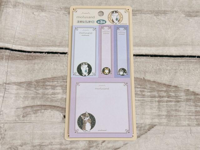 大人っぽいラベンダーカラーがかわいい！