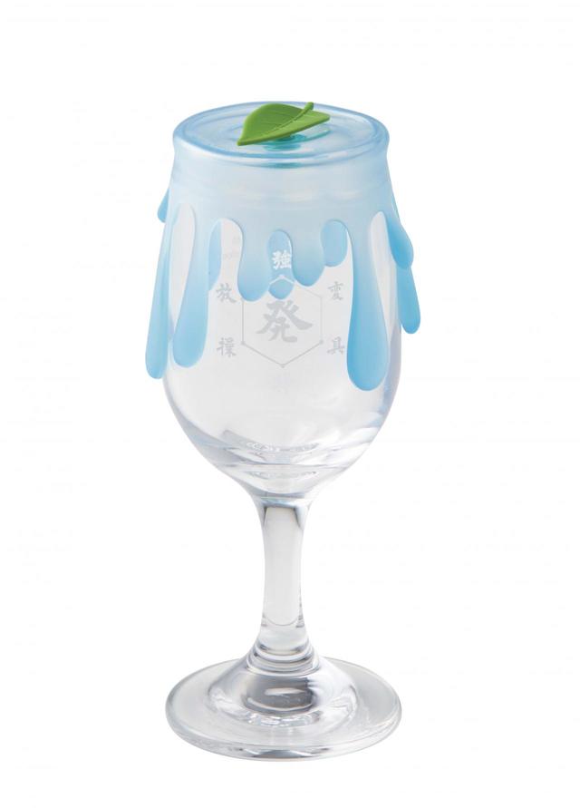 水見式グラス 3,600円