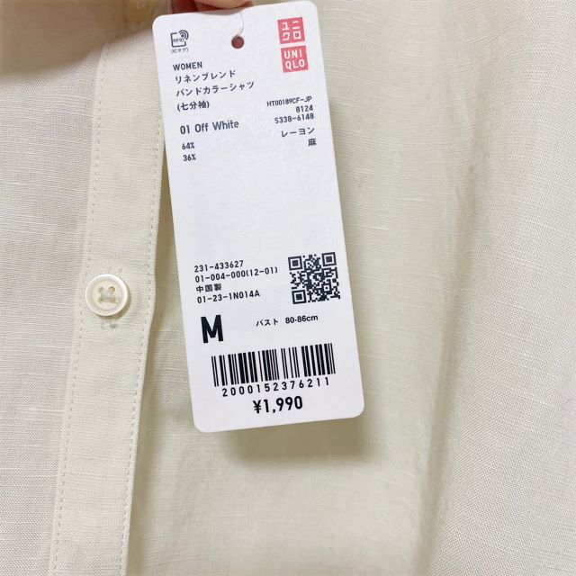 【UNIQLO （ユニクロ）リネンブレンド バンドカラーシャツ（7分袖）】トレンドアイテムが2,000円以下で購入できます