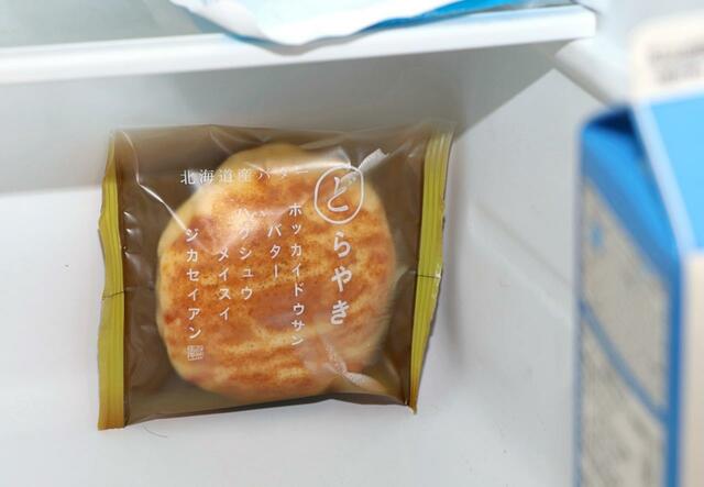 これからの季節におススメ！「冷やしどらやき」