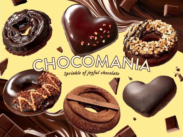 『CHOCO MANIA』メインビジュアル
