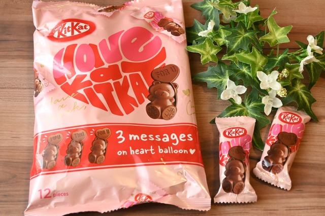 「キットカット ハートフルベアー シェアバッグ 12個入」
