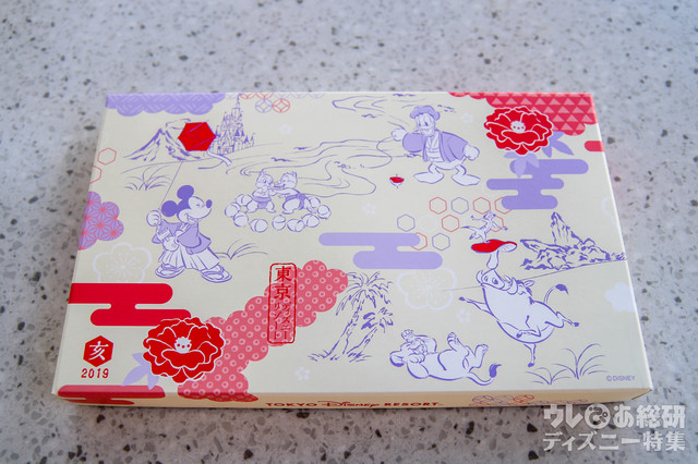 あん入り生八つ橋 1100円