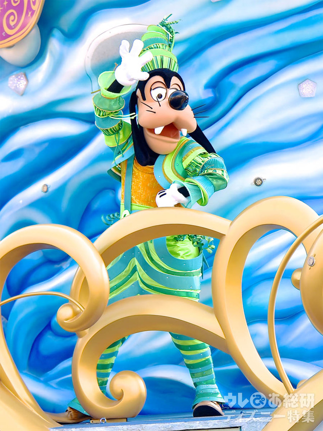 ハピエストセレブレーション・オン・ザ・シー