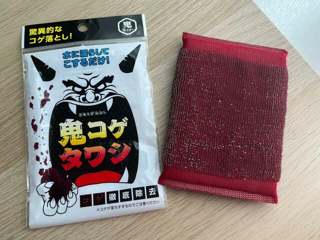 【コパ・コーポレーション　鬼コゲタワシ レッド】コゲが一瞬で落ちるとメディアでも話題
