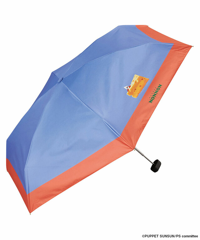 【パペットスンスン×Wpc.】パペットスンスン×Wpc. 遮光チーズミニ／税込5,390円 