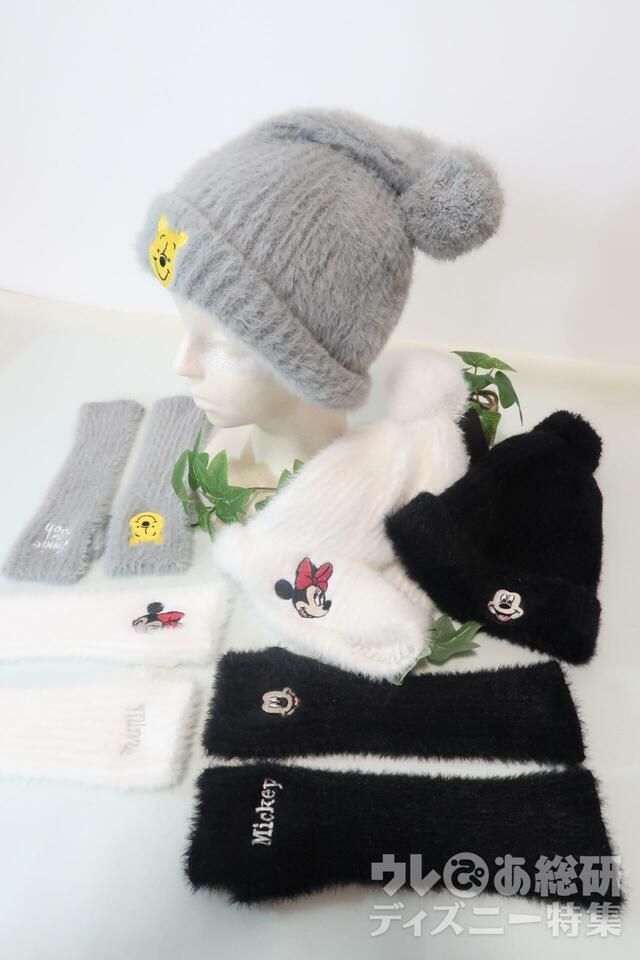 ワークマン Disneyシャギーニットキャップとアームウォーマー