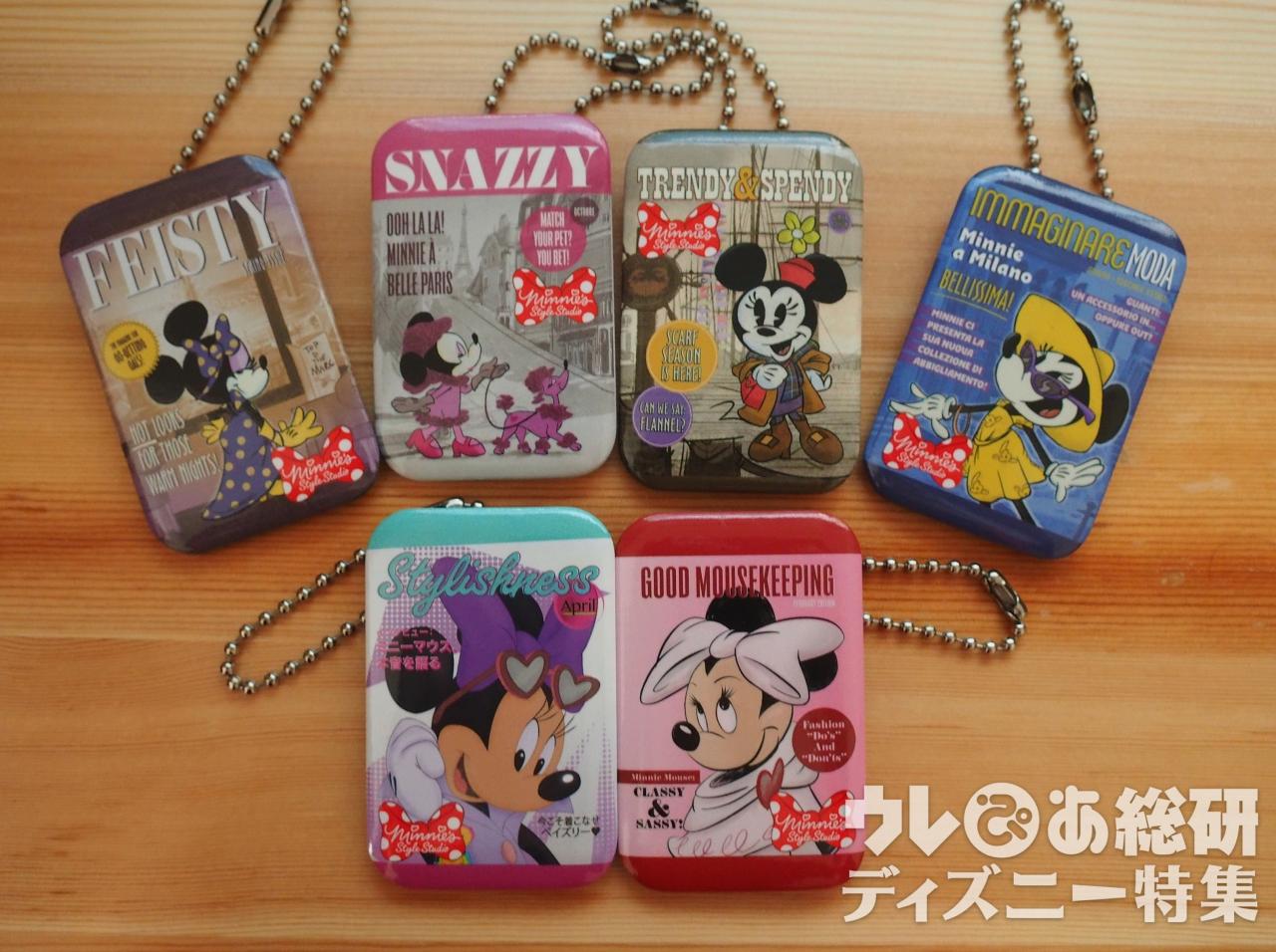 TDL限定ガチャは全部カワイイ全6種「ミニーのスタイルスタジオ」の