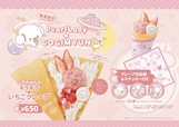 こぎみゅんのキラキラ☆いちごクレープ