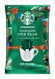 スターバックス オリガミ® パーソナルドリップ® コーヒー(1個入り) ハウス ブレンド 価格:各149円(税込160.92円)【セブン‐イレブン×スターバックス】