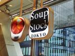 【スープストックトーキョー　朝のスープセット】筆者、実は看板になっている東京ボルシチが最推しスープです