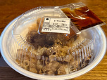 【すき家 牛カルビ焼肉丼】にんにくの旨みやリンゴの甘みが詰まった特製だれを絡めた牛カルビ丼