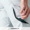 【ワークマンのパンツ売上ランキング 8位】「ダブルエムビズ裏綿ストレッチ カーゴパンツ」2,500円（税込）