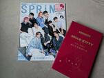 『SPRiNG』2026年7月号：1,990円（税込）付録「ハローキティ ぬいぐるみポーチ」