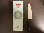 【Toffy セーフティープッシュスライサー】我が家の包丁とほぼ同じサイズです