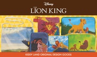 『ライオン・キング』キデイランドオリジナル　デザイングッズ