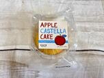【カルディ りんごバッグ/りんごのカステラケーキ】おやつタイムにぴったり!グリーンアップルスパークリングと一緒に楽しむのもおすすめ◎