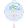 【すみっコぐらし わくわくパーク～みんなでつくる にじいろのおもいで～】パタパタしゃぼんだま（946円）
