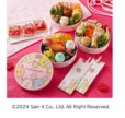 「おせち・三段重「すみっコぐらし」」＜価格：23,900円(税込)＞【【2025年おせち】ベルメゾンに「トムとジェリー」「スヌーピー」「ムーミン」「すみっコぐらし」4種の“人気キャラおせち”が登場！】