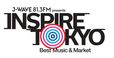 『J-WAVE presents INSPIRE TOKYO ～BEST MUSIC & MARKET』ロゴ