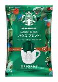 スターバックス オリガミ® パーソナルドリップ® コーヒー（1個入り）　ハウス ブレンド　価格：各149円（税込160.92円）【セブン‐イレブン×スターバックス】
