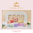 サマンサタバサプチチョイス「ディズニープリンセス」コレクション