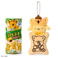 【LOTTE コアラのマーチ×サンリオキャラクターズ】「コアラのマーチ＆ミニポーチ」ポムポムプリン　2,200円