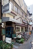 都内「喫茶店のカレー」名店5／ロージナ茶房（国立）　外観