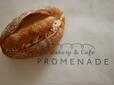 ミルクフランス【Bakery &Cafe PROMENADE】
