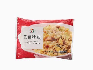 食品 美食の王様が推薦 日本一のトマトケチャップ を試してみた うまいめし