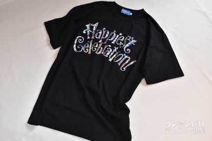Tdr35周年 大人女子にオススメ おしゃれな35周年記念tシャツ着こなしガイド 1 2 ディズニー特集 ウレぴあ総研