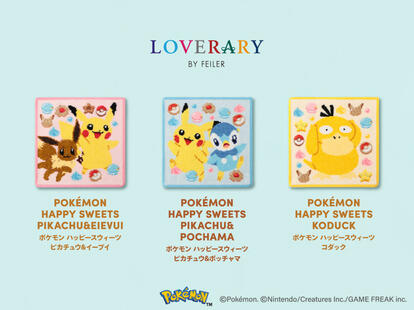 フェイラー×ポケモン】今回がラストチャンス！大人気コラボ“全10