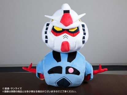 ガンダムとジオングの頭がクッションに！バンダイ「ひとやすみヘッド