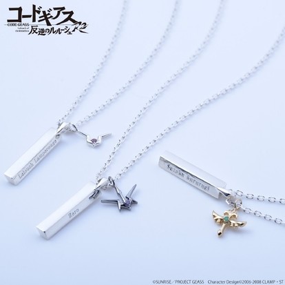 コードギアス 反逆のルルーシュTHE KISSシルバーピアス☆ルルーシュモデル コードギアス 反逆のルルーシュR2×THE KISS×BANDAI シルバー