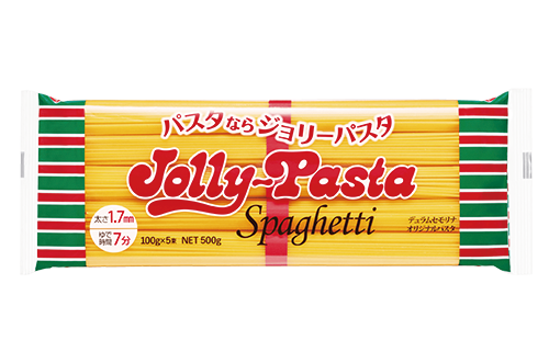 【ジョリーパスタの夏の福袋2024】ジョリーパスタ スパゲッティ(100g×5束)店舗で使われているデュラム小麦100%のパスタ。