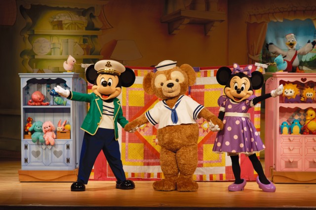 マイ・フレンド・ダッフィー