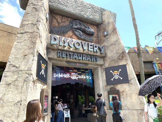 食事はディスカバリー・レストランがおすすめ！