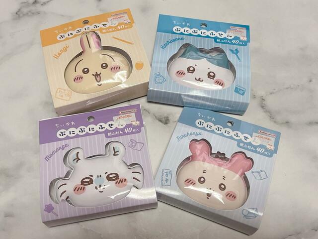ぷにぷにふせん ちいかわ／各税込550円