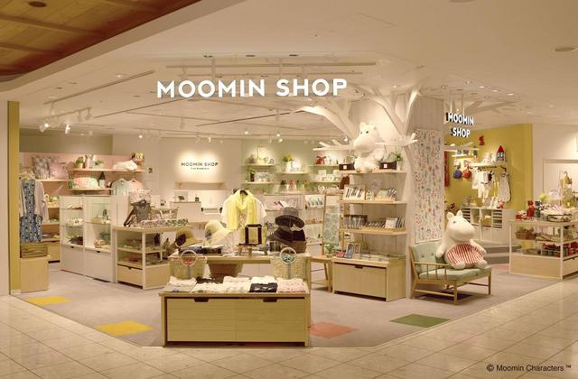 スタッキングマグ ティータイム ピンク