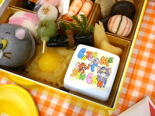 おせち・二段重「トムとジェリー」｜21,900円(税込)