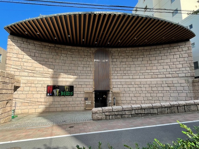 渋谷区立松濤美術館　正面外観