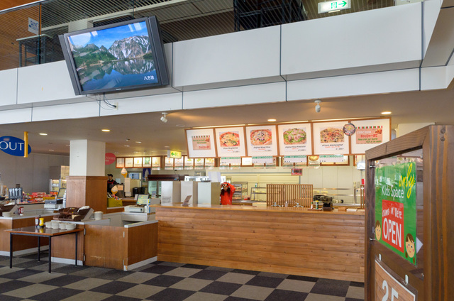 「うさぎ平テラス」のイエティ｜白馬八方尾根スキー場