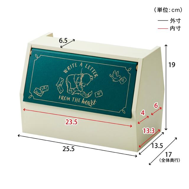 ポストのような卓上収納ボックス(選べるキャラクター)|¥ 7,990 (税込)